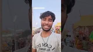 #viral #ytshort #funny 🤣🤣mele mai maza nhi aara comedy short 🤣🤣