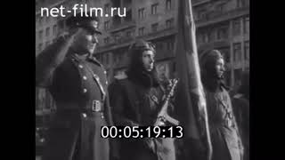 victory day USSR 1953