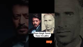 6 Personalities Who Charged A Hefty Amount For Their Biopics#trending #viral /pls subscribe