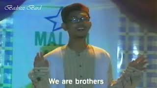 Brothers - Brothers In Islam 1998