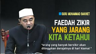 INILAH HAMBA ALLAH YANG DERAJATNYA PALING TINGGI DI HARI KIAMAT