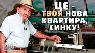 Еволюція містобудування - Жак Фреско - Проєкт Венера українською