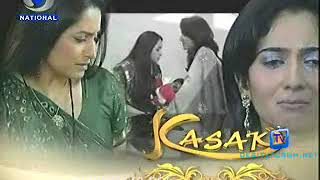 KASAK - Episode 476 - 29th June 2011