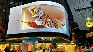 Amazing 3D Digital Billboard With Realistic Baby Tiger!