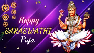 Saraswati puja status| Ayudha puja status | Saraswati status song| Saraswati puja whatsapp status