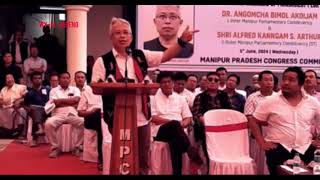 Dr. Bimol //Newly Elected Lok sabha Member, First Speech // Reception Program