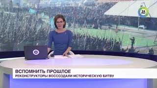 600 батыров против 50000 жунгар