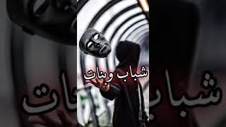 يا تارك الصلاة هذه نصيحة لك