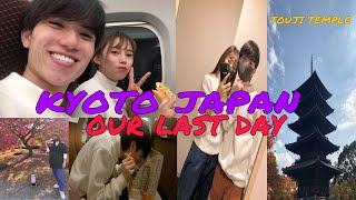 Our Last Day In Kyoto,Japan(Day3)//Touji Temple//Autumn🍁🍂2021(INTERNATIONAL COUPLE)🇳🇵🇯🇵VLOG14