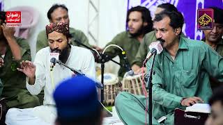 Aao Karein Sarkar Ki Batain | New Kalaam | Qawwali Night | HD Video 2022 Hajveri Islamic