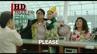 OKAY! MADAM || TRAILER.