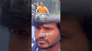 #trending #trendingshorts #love #shortvideo #trendingvideo #uttarkaranataka #shortvideo