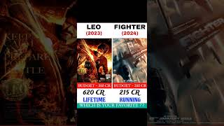 Fighter vs Leo Movie Comparision || box office collection #rlglawa #viral #fighter #leo #shorts