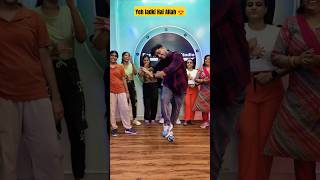 Ye Ladki hai Allah | #dance #trendingshorts #shorts #trending #yeladkahaiallah