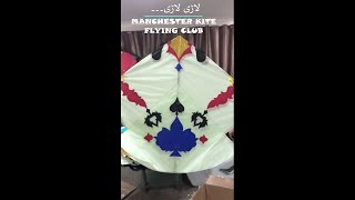 Patang Bazi in UK ( Kite Flying ) Guday Stock 2020 Part 1/4