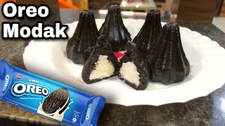 Oreo biscuit Modak | Stuffed Oreo Modak | Ganesh Chaturthi Special 💕