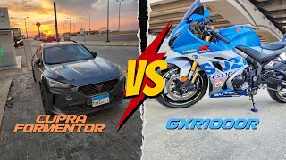 Cupra Formentor VS Suzuki GXR1000R Part I 😁😂