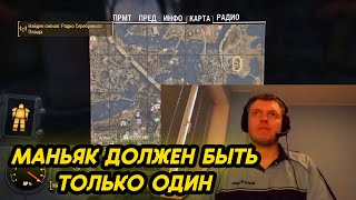 Папич не оговорился?