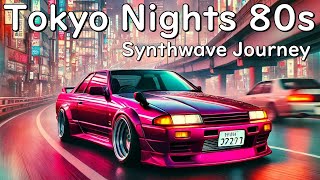 80s Tokyo Nights / Retro Lofi Synthwave Mix / 80 Japan Dreams