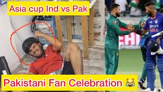 Pakistani fan celebration India vs Pakistan Asia cup 💪