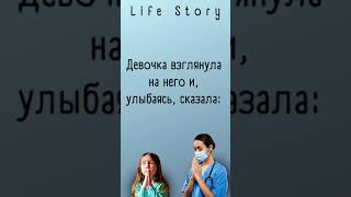 РЕАЛЬНЫЙ СЛУЧАЙ: После чего ВРАЧ впервые  ПОМОЛИЛСЯ?
