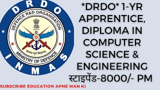 Apprentice D.R.D.O/#INMAS 2023 #Diploma in Computer Science Apprentice 2023 No- Exam Direct Bharti !