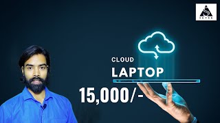 Jio Cloud Laptop, Low Price High Power! Kya ye Kaam Karega || SKTek