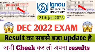 (Breaking News) DEC 2022 ExamResult Again Big Update Published IGNOU Result Update 2023 NEWS