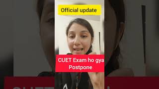 CUET 2024 exam postponed?#cuet2024 #nta