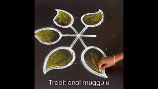 Mangoes kolam #ugadhimuggulu  #double stroke rangoli design#traditionalmuggulu #kolam