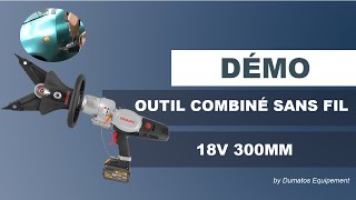 Outil combiné cisaille et écarteur hydraulique à batterie - DUMATOS EQUIPEMENT