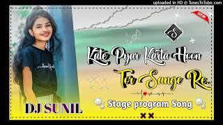 Kate Pyar Karta Hu Tor Sange Re New Nagpuri Dj Jagran song Chhow Nach Remix Dj Sunil Karma