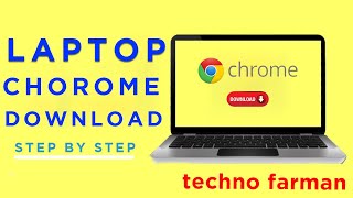 Laptop Me Chrome Kaise Download Kare!!लैपटॉप में गूगल क्रोम कैसे डाउनलोड करे -step by step