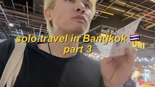 2023 Bangkok Solo Travel | Part 3 | 2023曼谷自由行 | Erawan➜Big C➜Trimurti➜Ganesh➜Best Beef➜Iconsiam