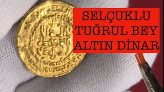 SELÇUKLU TUĞRUL BEY ALTIN DİNAR