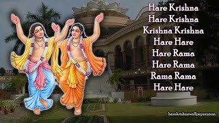 Hare Krishna Kirtan 10 | Arjun Chandra Ray | Band Kirtan | Harinam Mahamantra | Spiritual Song