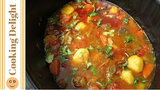 Spicy Beef & Vegetable Stew || Slow Cooker