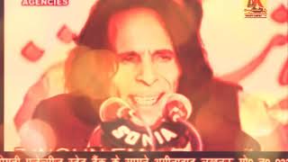 کسی لباس کی خشبو جب اوڑ کے آتی ہے❤️❤️ Best lines By ❤️❤️Murshad Jaun Elia