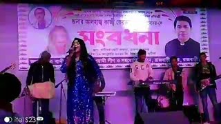 দিশার অসাধারণ পারফরমেন্স | Bangla Super Hit Song | Disha | Akash Entertainment