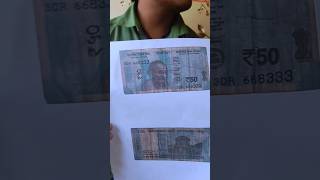 50 rupees nakli note challenge #shorts #vlog #minivlog #viral