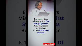 Morning motivational quotes in APJ Abdul Kalam sir