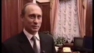 Путин о Николае II