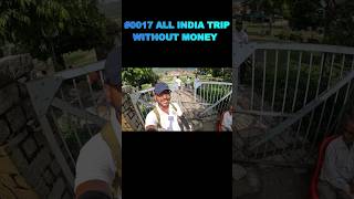 #0017 रावण की वजह से बना ये मंदिर Baijnath Temple🙏🙏 ALL INDIA TRIP #baijnathtemple #viral #shorts