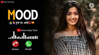 Arjit Singh mashup song ringtone || Thodi jagah de de mughe tere pass ringtone || no copyright song