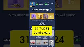 Musk Empire Invest in funds 31 july | Musk Empire Today Invest in 3 funds Today Combo