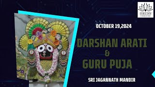 Darshan Arati - 19.10.2024