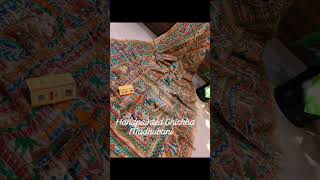 Handpainted Ghichha Madhubani Saree by Boutique D Design @ 9163860633