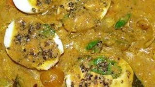 Egg chilli recipe | Egg pepper curry recipe | How to make pepper egg gravy | Tasty and easy