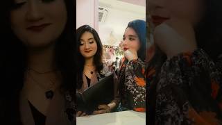 তোমাকে আজকে কেমন লাগতেছে জানো?😂#tiktok #funny #friend #ytshorts #reels #2024