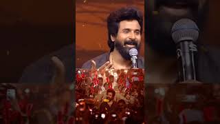 SK MASS Speech Watch last 👀#shorts #amaran #sivakarthikeyan #motivationalspeech #trending #youtube 🔥